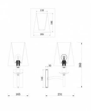 Бра Maytoni Krona MOD076WL-01N в Троицке - troick.mebel24.online | фото 2