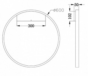 Бра Maytoni Rim MOD058WL-L35B4K в Троицке - troick.mebel24.online | фото 3