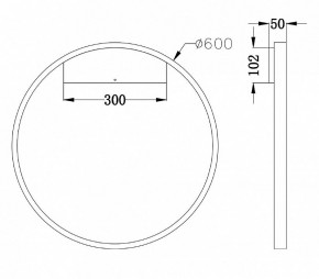 Бра Maytoni Rim MOD058WL-L35BS4K в Троицке - troick.mebel24.online | фото 3