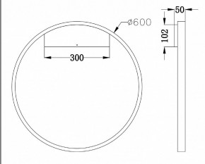 Бра Maytoni Rim MOD058WL-L35W4K в Троицке - troick.mebel24.online | фото 3