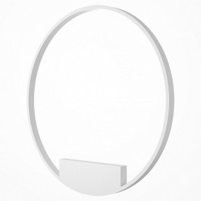 Бра Maytoni Rim MOD058WL-L50WK в Троицке - troick.mebel24.online | фото