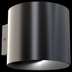 Бра Maytoni Rond C066WL-01B в Троицке - troick.mebel24.online | фото 3