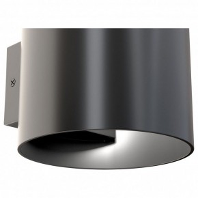 Бра Maytoni Rond C066WL-01B в Троицке - troick.mebel24.online | фото 4