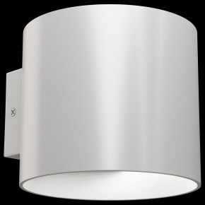 Бра Maytoni Rond C066WL-01W в Троицке - troick.mebel24.online | фото 2