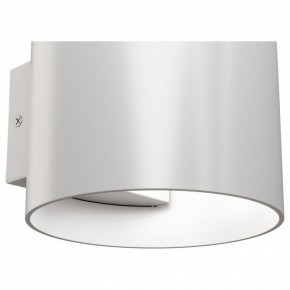 Бра Maytoni Rond C066WL-01W в Троицке - troick.mebel24.online | фото 4