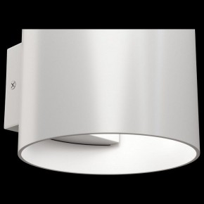Бра Maytoni Rond C066WL-01W в Троицке - troick.mebel24.online | фото 5