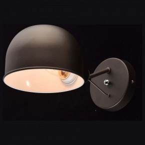 Бра MW-Light Таун 1 691021101 в Троицке - troick.mebel24.online | фото 2