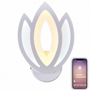 Бра Natali Kovaltseva LED LAMPS 81124 LED LAMPS 81124/1W в Троицке - troick.mebel24.online | фото 4