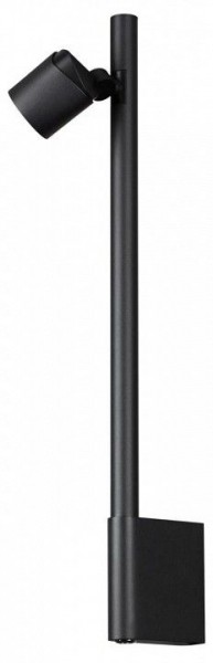 Бра Novotech FERMO 359313 в Троицке - troick.mebel24.online | фото