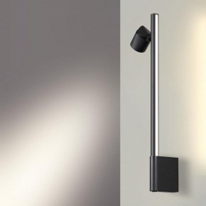 Бра Novotech FERMO 359313 в Троицке - troick.mebel24.online | фото 2