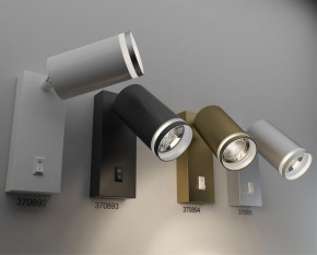 Бра Novotech Ular 370895 в Троицке - troick.mebel24.online | фото 2