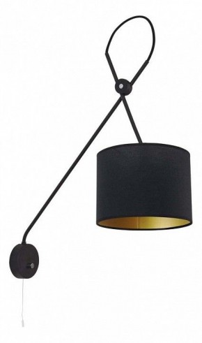 Бра Nowodvorski Viper Black 6513 в Троицке - troick.mebel24.online | фото