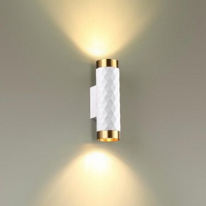 Бра Odeon Light Ad Astrum 4286/2W в Троицке - troick.mebel24.online | фото 3