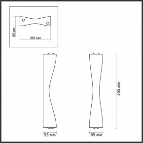 Бра Odeon Light Anika 4291/10WL в Троицке - troick.mebel24.online | фото 6