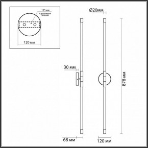 Бра Odeon Light Anta 4393/20WL в Троицке - troick.mebel24.online | фото 4