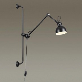 Бра Odeon Light Arta 4125/1WA в Троицке - troick.mebel24.online | фото 2
