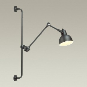 Бра Odeon Light Arta 4125/1WA в Троицке - troick.mebel24.online | фото 4