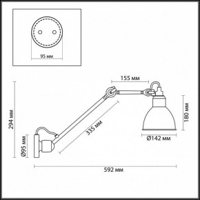 Бра Odeon Light Arta 4125/1WD в Троицке - troick.mebel24.online | фото 4