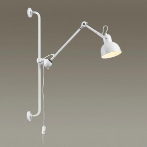 Бра Odeon Light Arta 4126/1WA в Троицке - troick.mebel24.online | фото 2