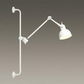 Бра Odeon Light Arta 4126/1WA в Троицке - troick.mebel24.online | фото 4