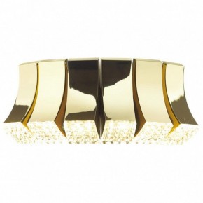 Бра Odeon Light Asturo 4994/12WL в Троицке - troick.mebel24.online | фото 2