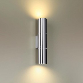 Бра Odeon Light Bazel 4281/2WA в Троицке - troick.mebel24.online | фото 2