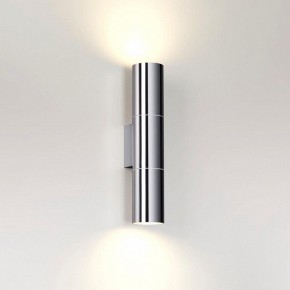 Бра Odeon Light Bazel 4281/2WA в Троицке - troick.mebel24.online | фото 3
