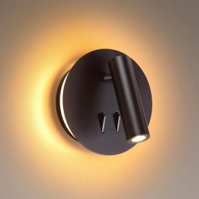 Бра Odeon Light Beam 3911/9WL в Троицке - troick.mebel24.online | фото 2