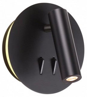 Бра Odeon Light Beam 3911/9WL в Троицке - troick.mebel24.online | фото 3