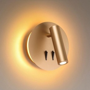 Бра Odeon Light Beam 3913/9WL в Троицке - troick.mebel24.online | фото 2