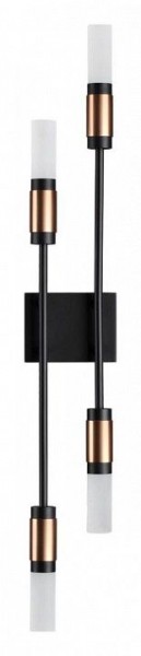 Бра Odeon Light Candel 5009/10WL в Троицке - troick.mebel24.online | фото