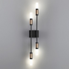 Бра Odeon Light Candel 5009/10WL в Троицке - troick.mebel24.online | фото 3
