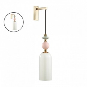 Бра Odeon Light Candy 4861/1WA в Троицке - troick.mebel24.online | фото 4
