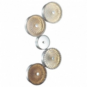 Бра Odeon Light Caramella 1 5416/25WL в Троицке - troick.mebel24.online | фото 2