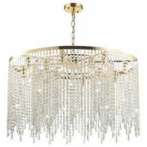 Подвесная люстра Odeon Light Chokka 5028/12 в Троицке - troick.mebel24.online | фото 2