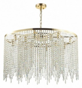 Подвесная люстра Odeon Light Chokka 5028/12 в Троицке - troick.mebel24.online | фото 3
