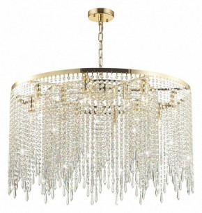 Подвесная люстра Odeon Light Chokka 5028/12 в Троицке - troick.mebel24.online | фото 4
