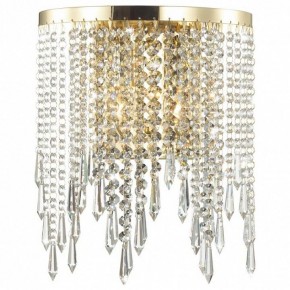 Бра Odeon Light Chokka 5028/2W в Троицке - troick.mebel24.online | фото 2