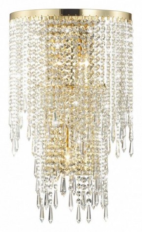Бра Odeon Light Chokka 5028/3W в Троицке - troick.mebel24.online | фото 3