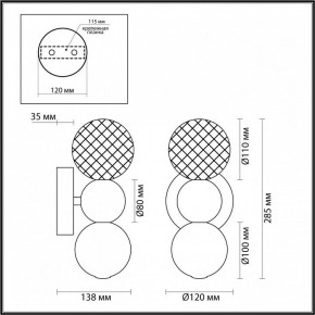 Бра Odeon Light Crystal 1 5008/4WL в Троицке - troick.mebel24.online | фото 4