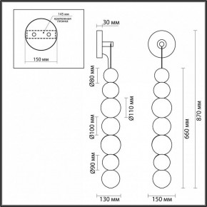 Бра Odeon Light Crystal 5007/13WL в Троицке - troick.mebel24.online | фото 5