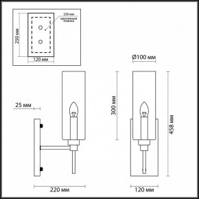 Бра Odeon Light Diatra 4689/1W в Троицке - troick.mebel24.online | фото 4