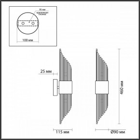 Бра Odeon Light Flambi 4847/2W в Троицке - troick.mebel24.online | фото 3
