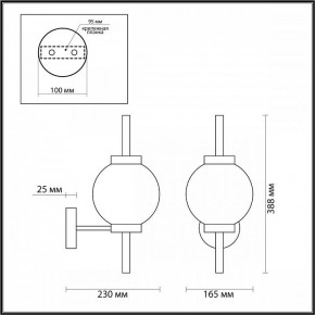 Бра Odeon Light Francesca 4275/1W в Троицке - troick.mebel24.online | фото 3