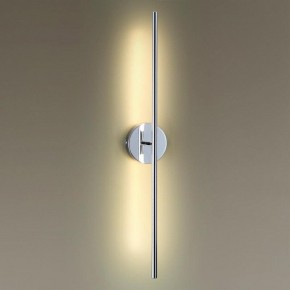 Бра Odeon Light Fuerte 4323/12WL в Троицке - troick.mebel24.online | фото 2