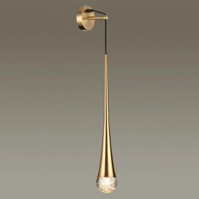 Бра Odeon Light Gota 4285/1W в Троицке - troick.mebel24.online | фото 3