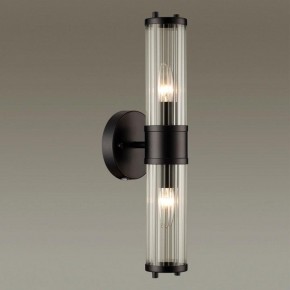 Бра Odeon Light Kepa 4944/2W в Троицке - troick.mebel24.online | фото 2