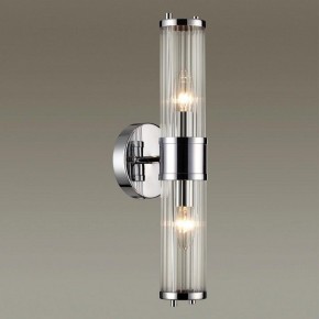 Бра Odeon Light Kepa 4945/2W в Троицке - troick.mebel24.online | фото 2