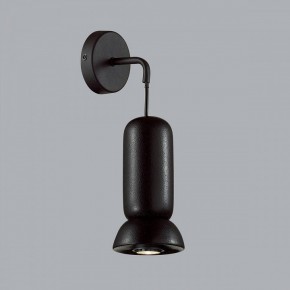 Бра Odeon Light Kerama 5054/1WD в Троицке - troick.mebel24.online | фото 3