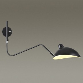 Бра Odeon Light Kerbi 4831/1W в Троицке - troick.mebel24.online | фото 2